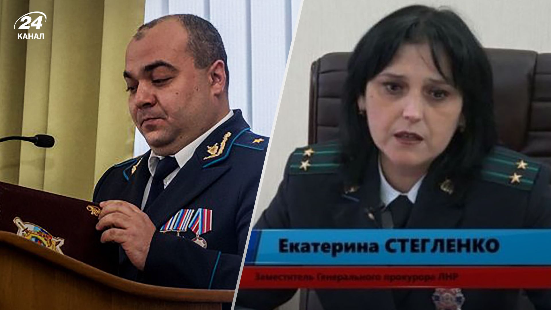 Как россияне реагируют на гибель генпрокурора Луганщины – детали Как россияне реагируют на гибель генпрокурора Луганщины – детали