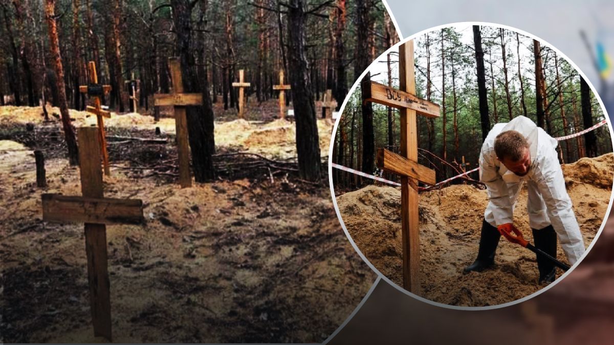 В Изюме нашли место массового захоронения В Изюме нашли место массового захоронения