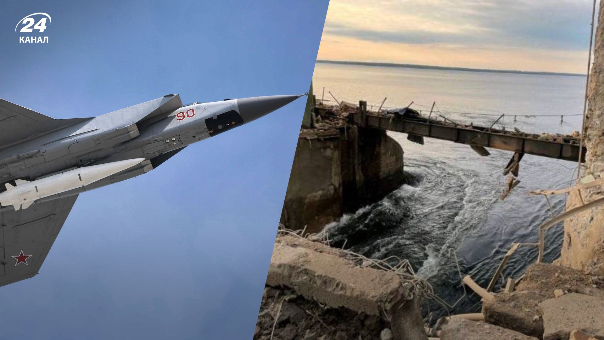 Обстріли України росіянами - куди ворог здійснив авіаудари, ракетні атаки та з РСЗВ Обстріли України росіянами - куди ворог здійснив авіаудари, ракетні атаки та з РСЗВ