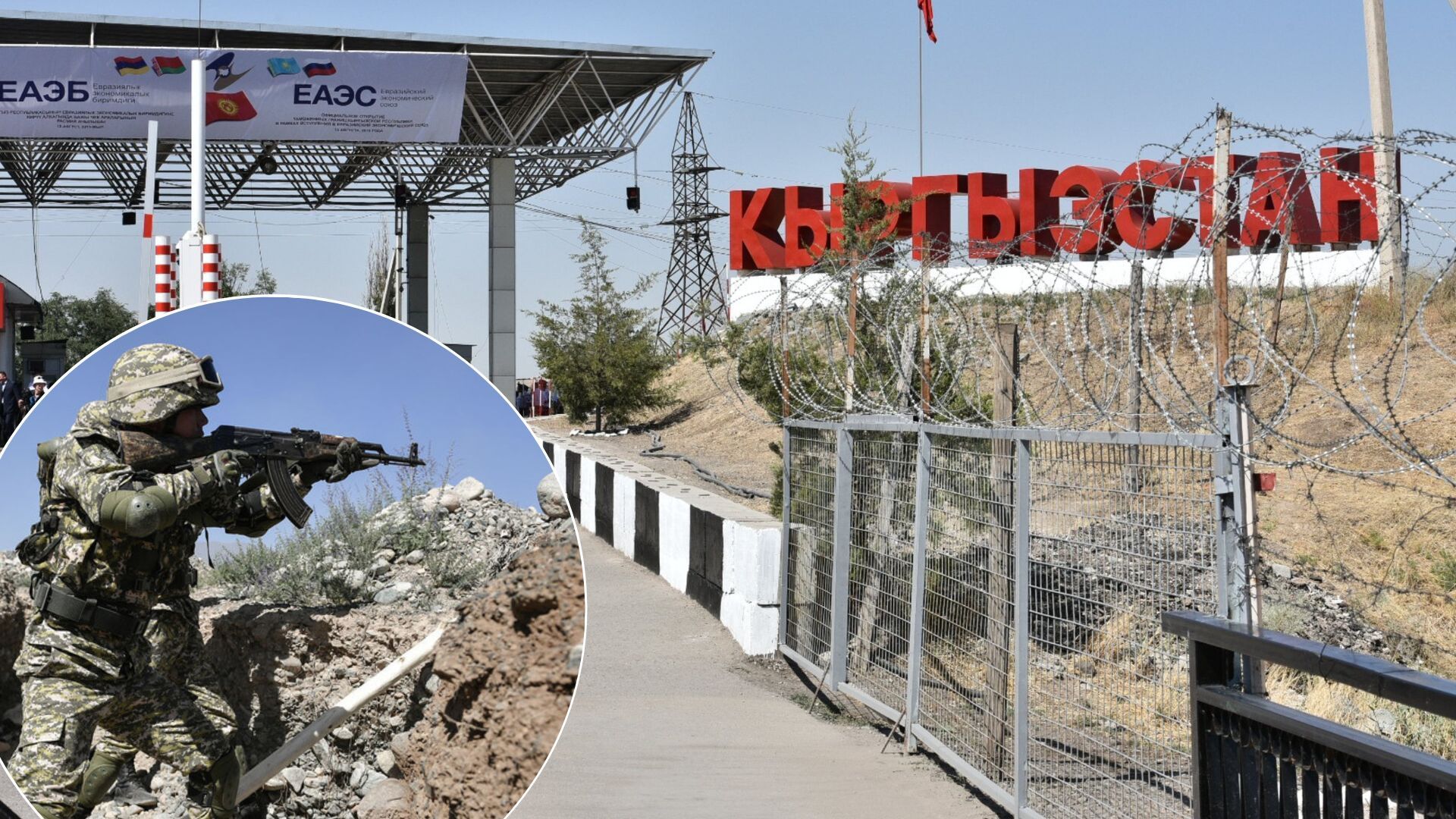В Кыргызстане заявили о новых обстрелах на границе с Таджикистаном после перемирия