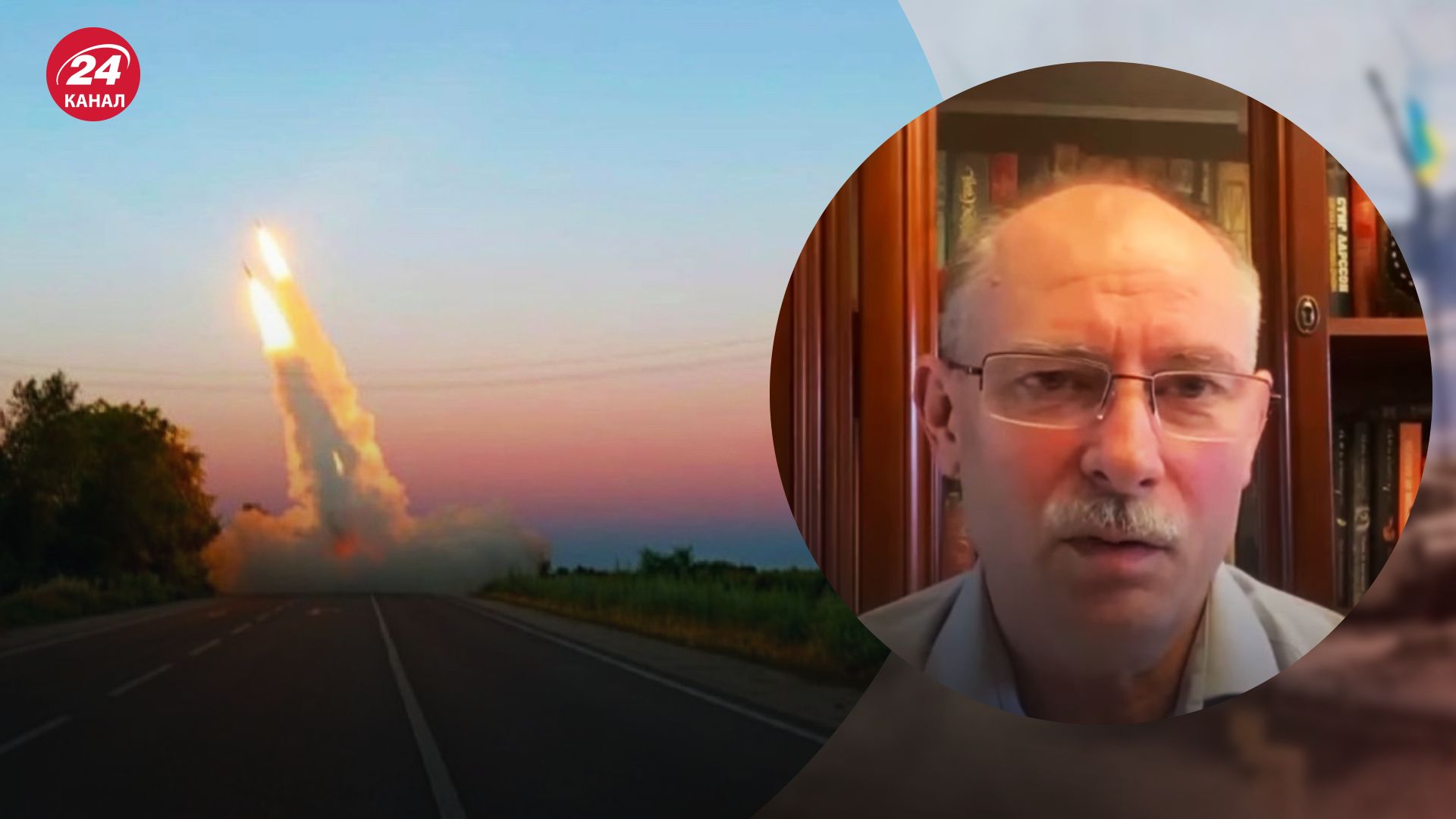 Контрнаступление ВСУ – Олег Жданов рассказал о российской логистике – новости Украины - 24 Канал Контрнаступление ВСУ – Олег Жданов рассказал о российской логистике – новости Украины - 24 Канал