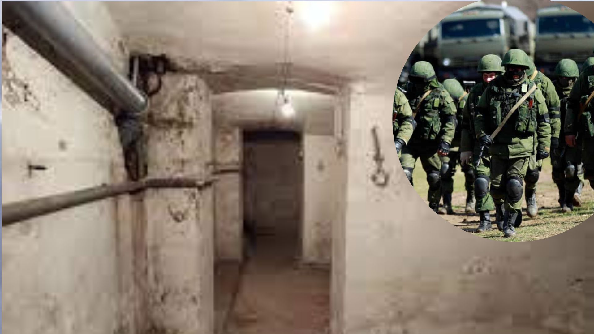 У Куп'янську окупанти замкнули підлітків у підвалі