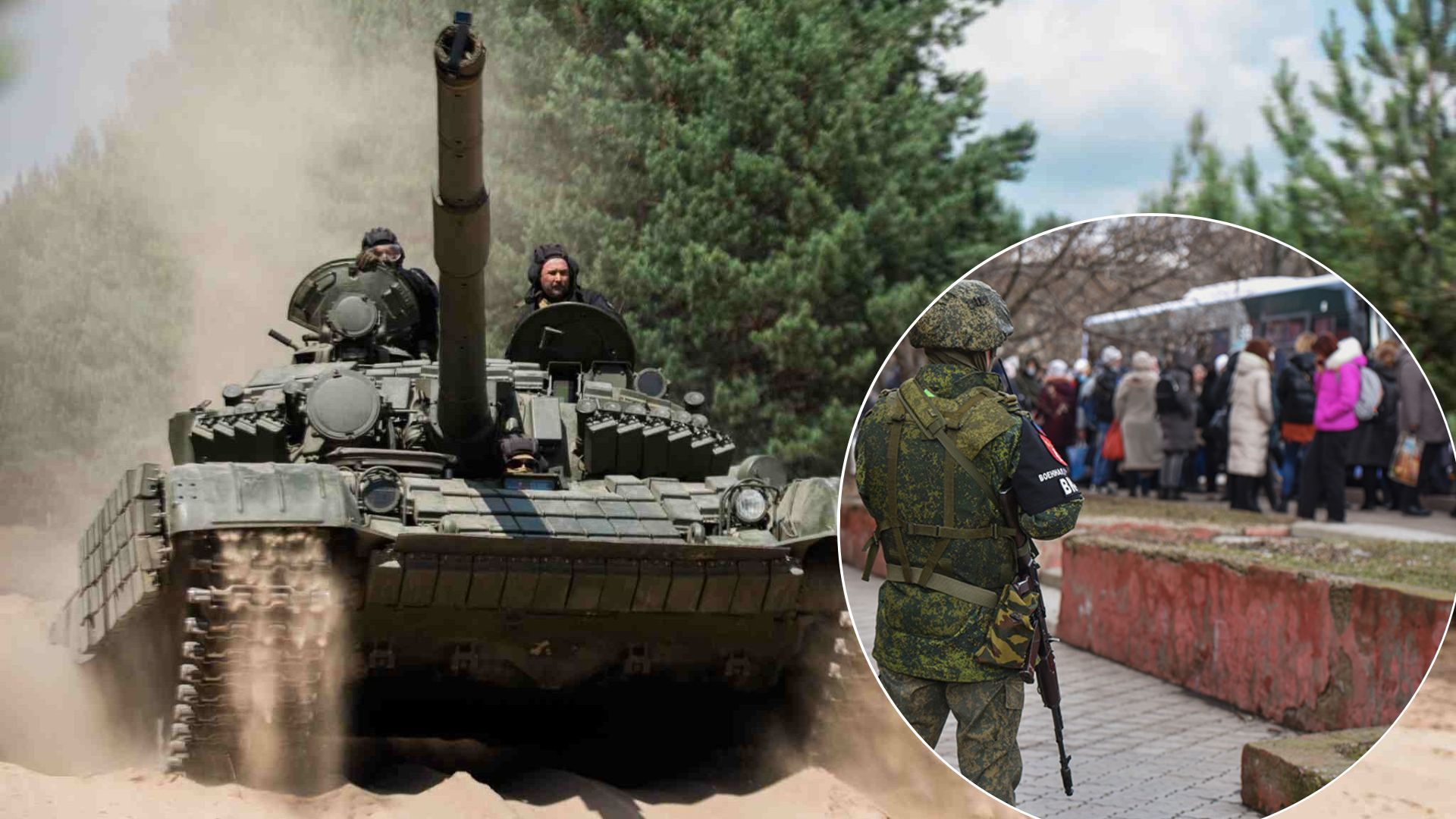 Мобілізація в російську армію - як уникнути мешканця Донбасу