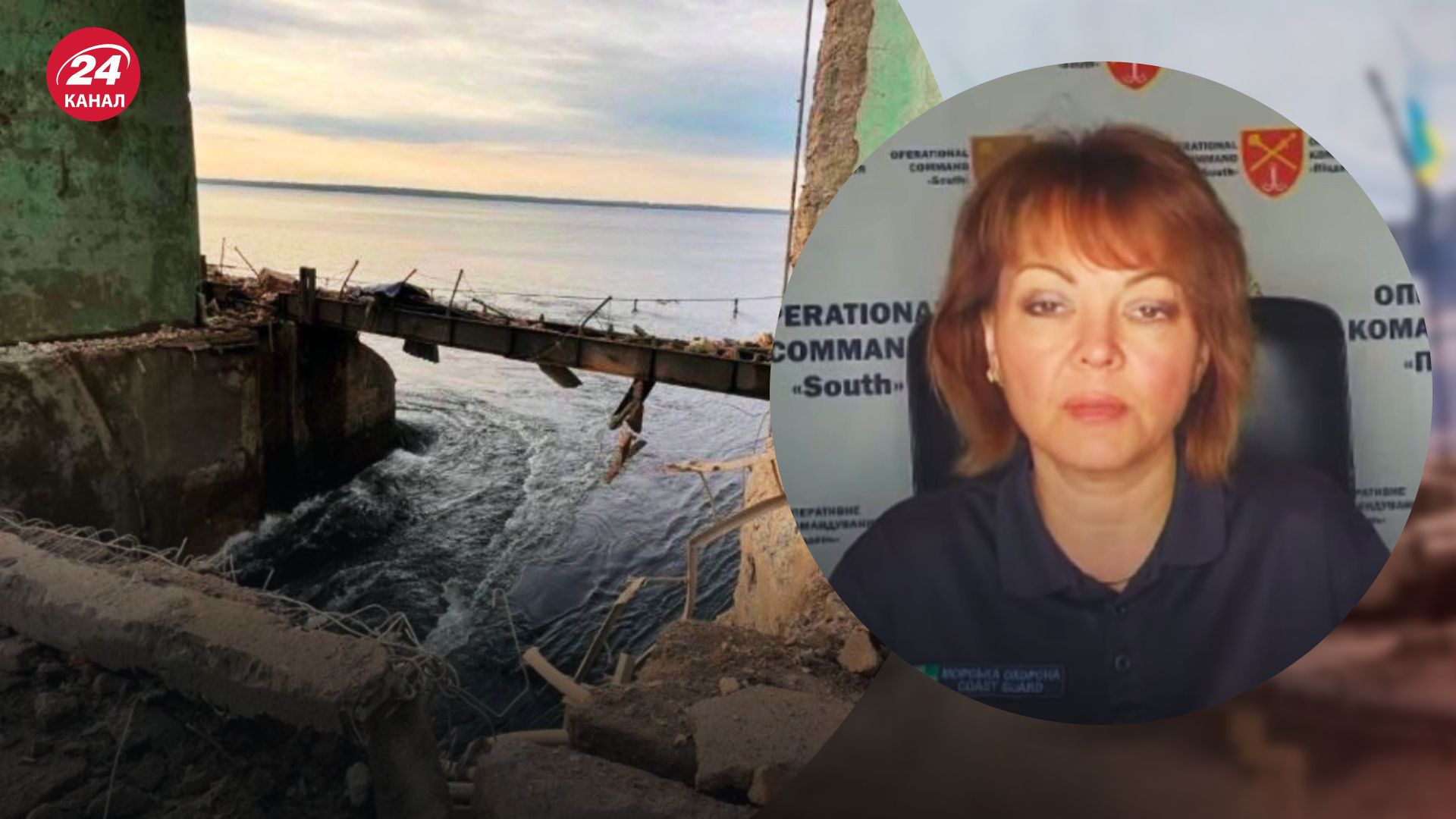 Ракетні удари по Кривому Рогу – Гуменюк пояснила тактику росіян – новини України - 24 Канал Ракетні удари по Кривому Рогу – Гуменюк пояснила тактику росіян – новини України - 24 Канал