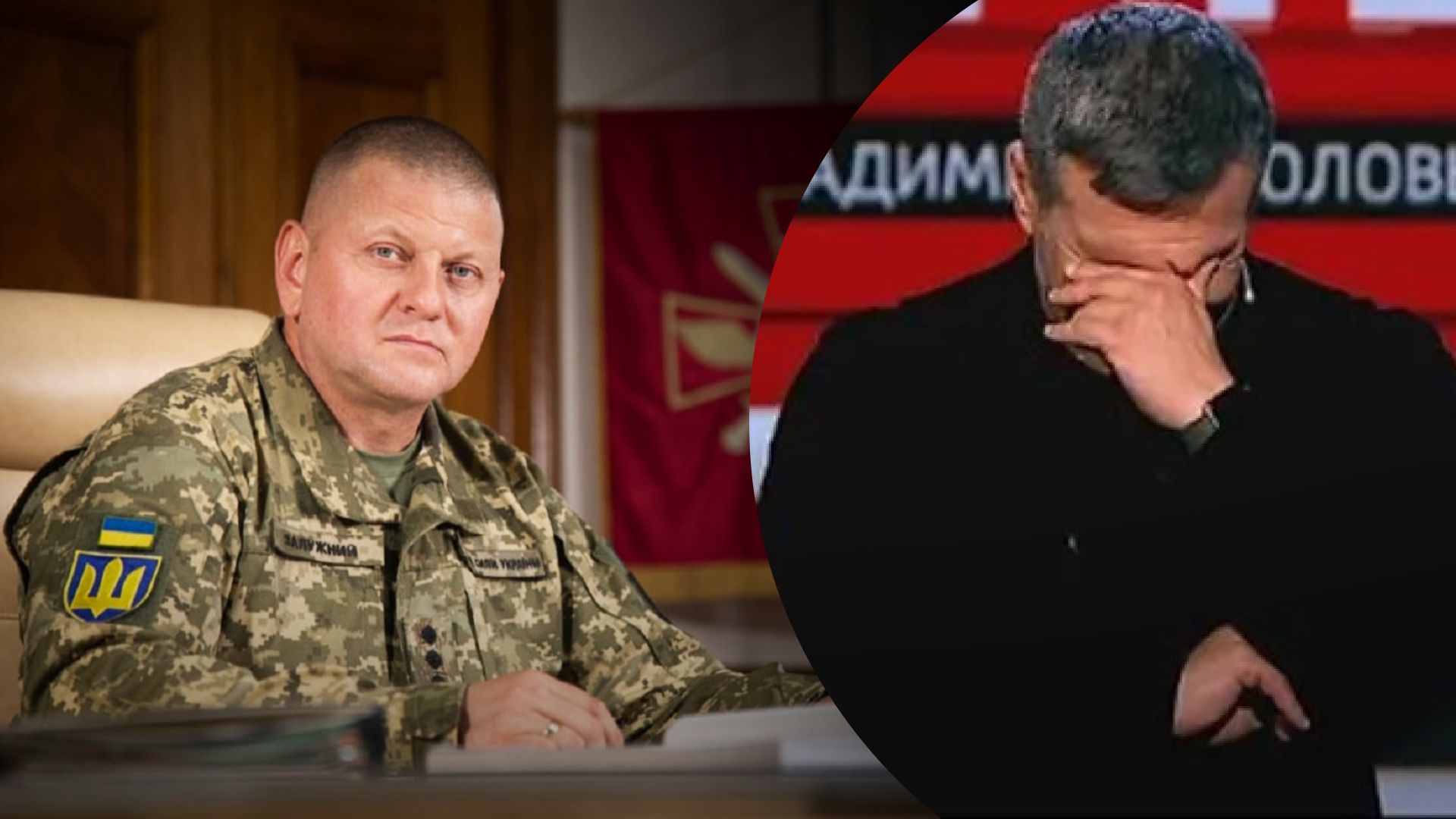 Контрнаступление ВСУ в Харьковской области - пропагандисты в восторге от Залужного и его стратегий Контрнаступление ВСУ в Харьковской области - пропагандисты в восторге от Залужного и его стратегий