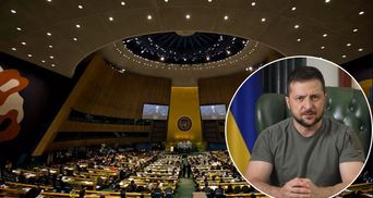 Попри заперечення росії: Зеленський виступить онлайн на сесії Генасамблеї ООН