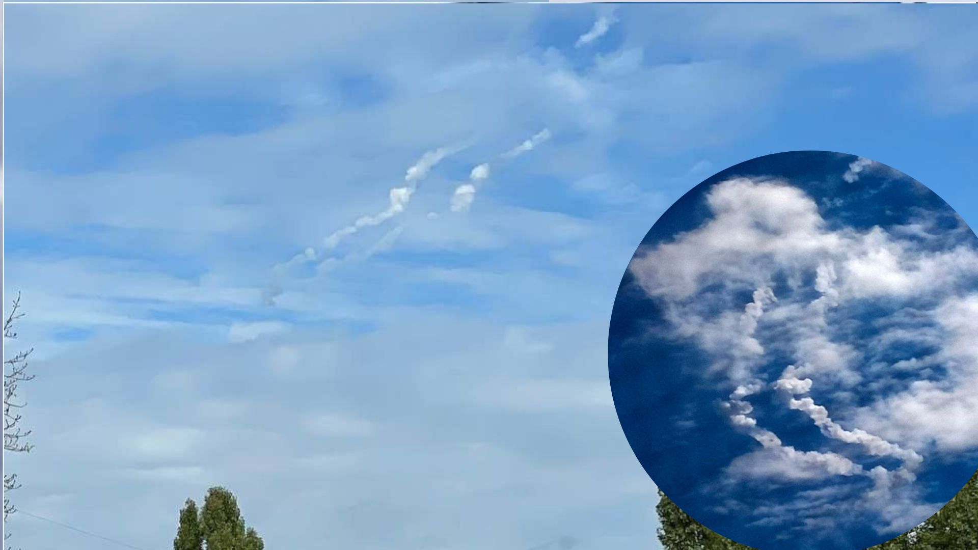 В Белгороде снова "хлопок" В Белгороде снова "хлопок"