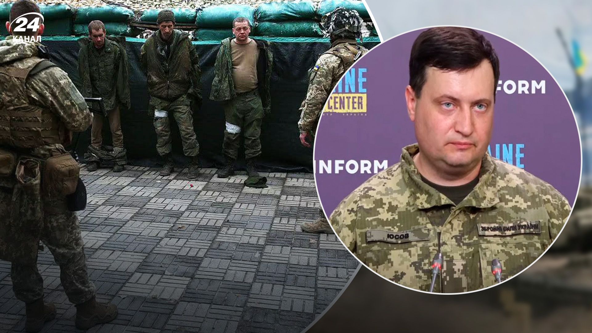 Российские пленные – что известно о количестве россиян в плену, контрнаступление ВСУ Российские пленные – что известно о количестве россиян в плену, контрнаступление ВСУ