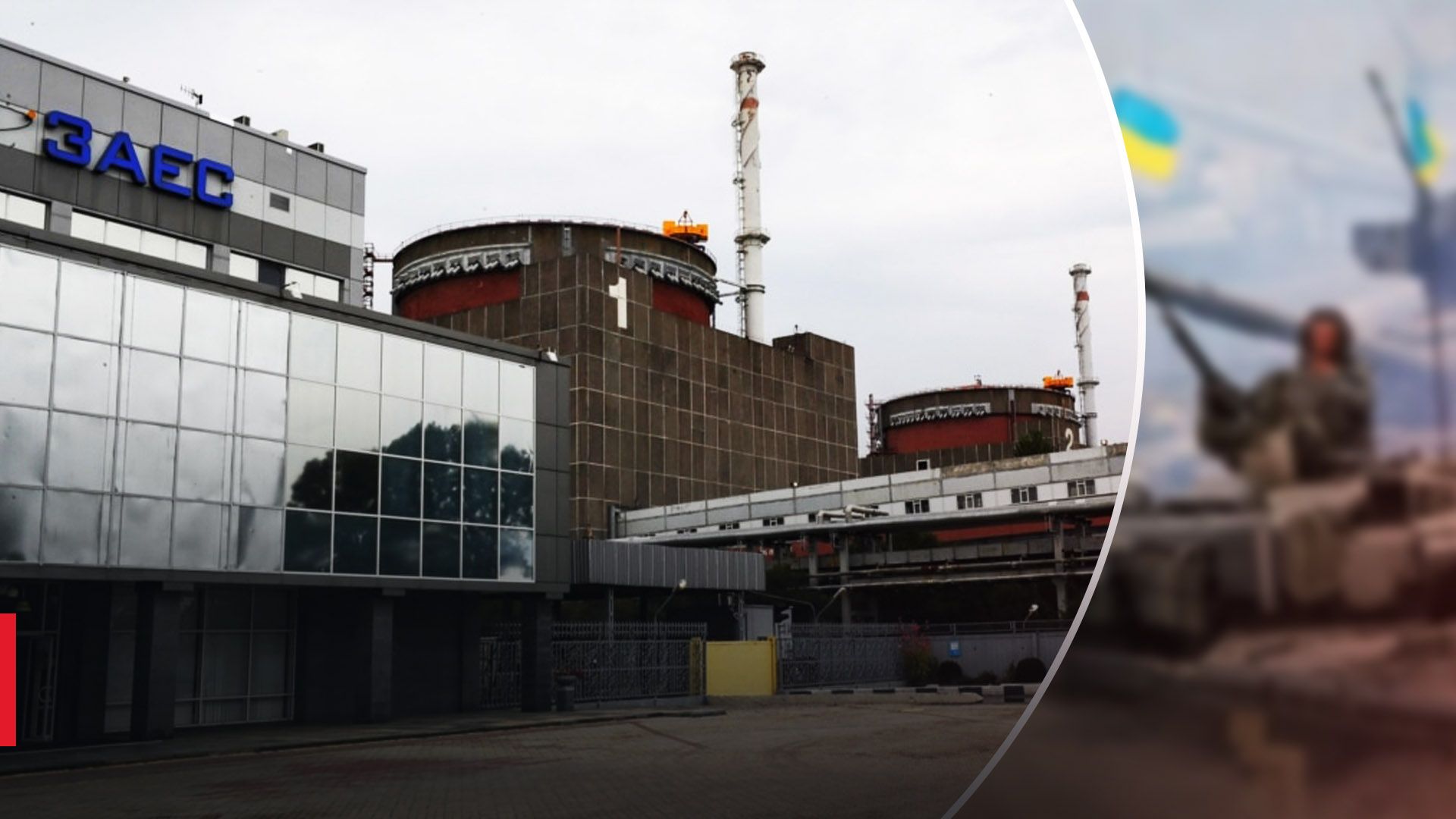 Запорожская АЭС подключена к энергетической сети Украины