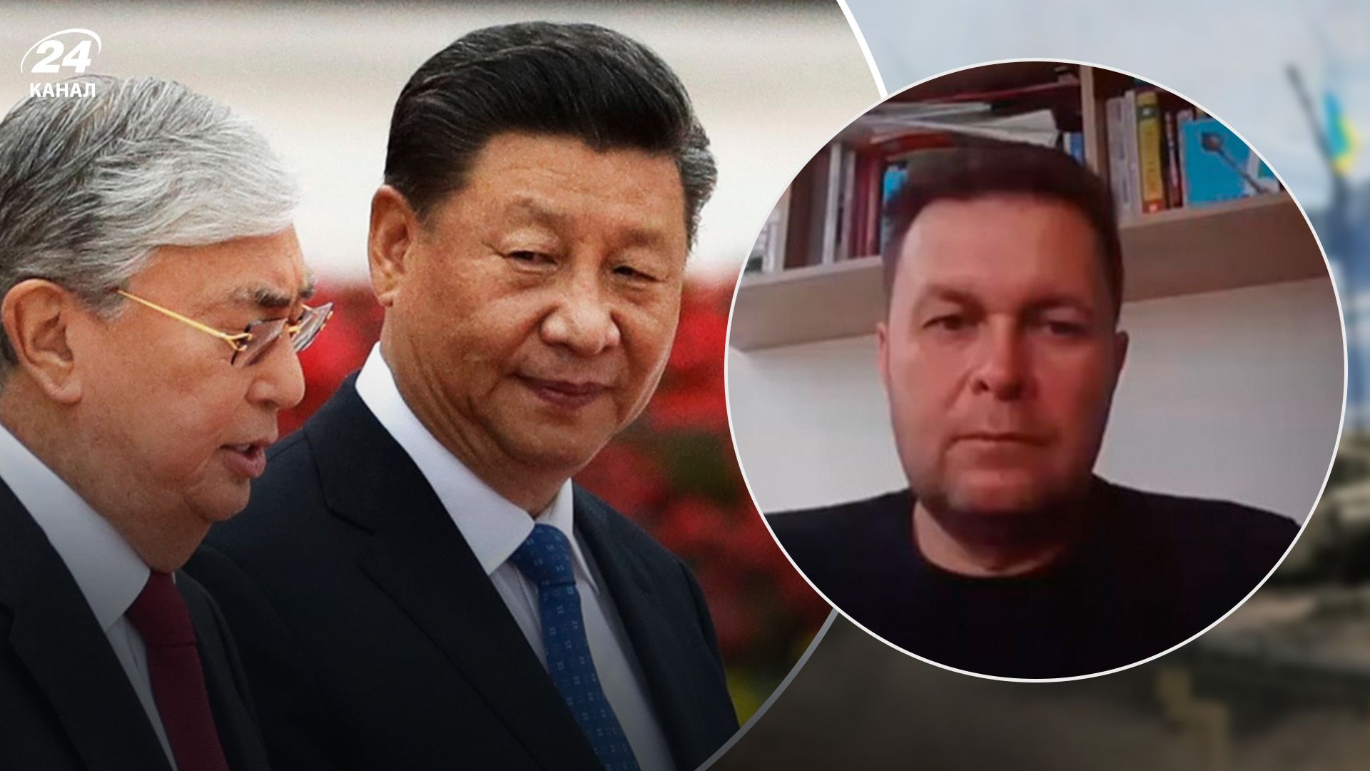 Пример Казахстана: как война в Украине изменяет центры влияния в Азии Пример Казахстана: как война в Украине изменяет центры влияния в Азии