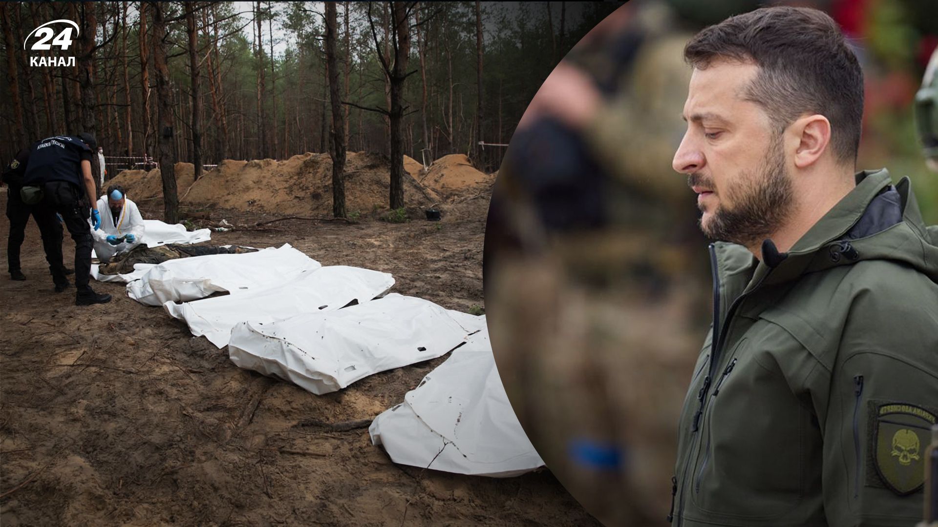 Зеленський розповів про візит до Ізюму Зеленський розповів про візит до Ізюму