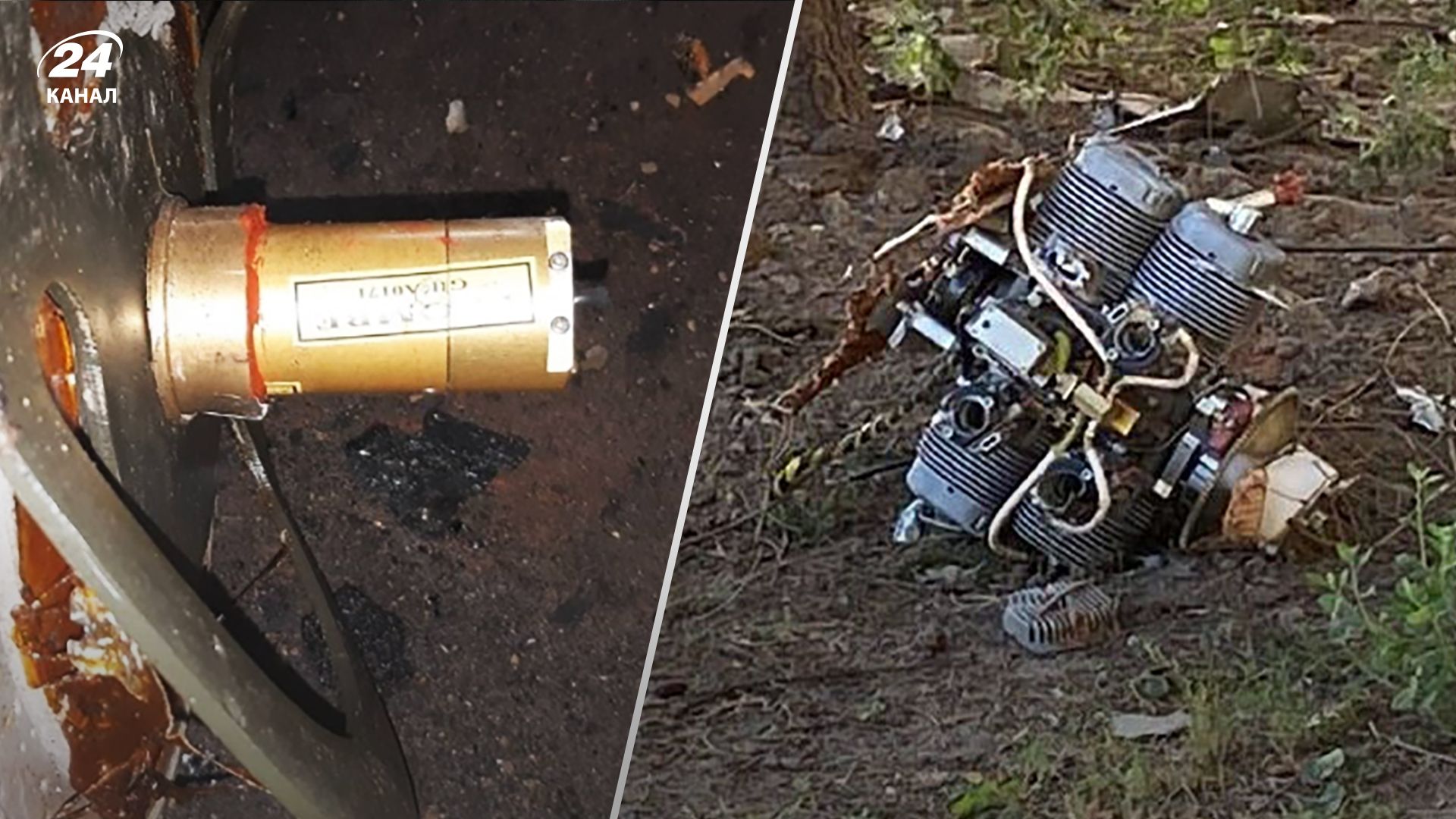 Россия применяет иранские беспилотники – это может создать проблему для ВСУ Россия применяет иранские беспилотники – это может создать проблему для ВСУ