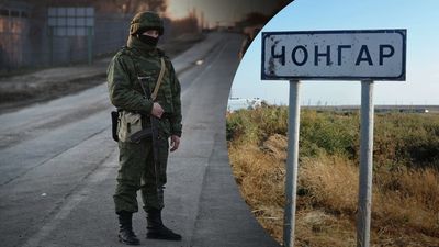 Возле Чонгара россияне заставляют гражданских строить фортификационные сооружения, – Генштаб