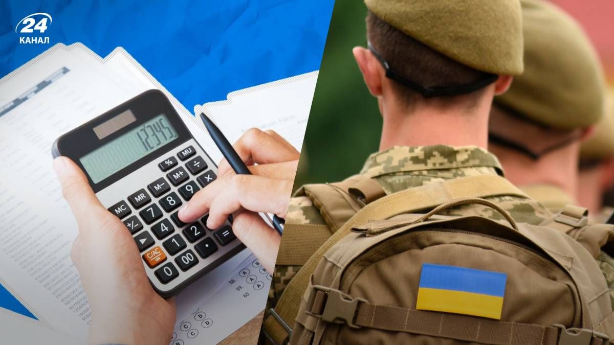 Чи сплачують роботодавці ЄСВ за мобілізованих працівників Чи сплачують роботодавці ЄСВ за мобілізованих працівників