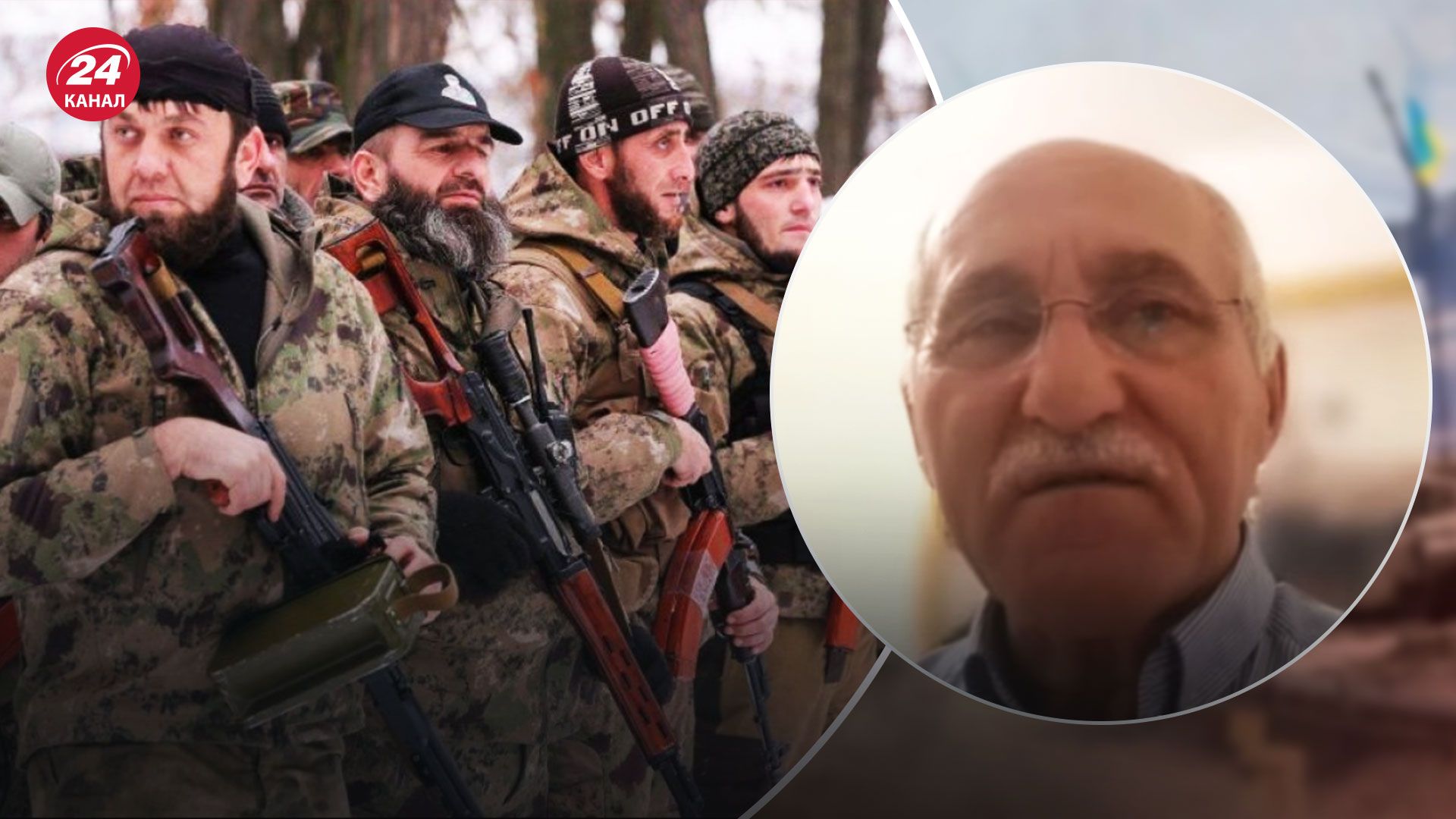 Кадирівці на війні – чому бійці глави Чечні стали посміховиськом в Україні 