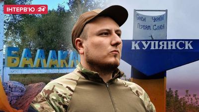 У чому успіх контрнаступу на Харківщині і як окупанти катують місцевих: інтерв'ю з бійцем Kraken