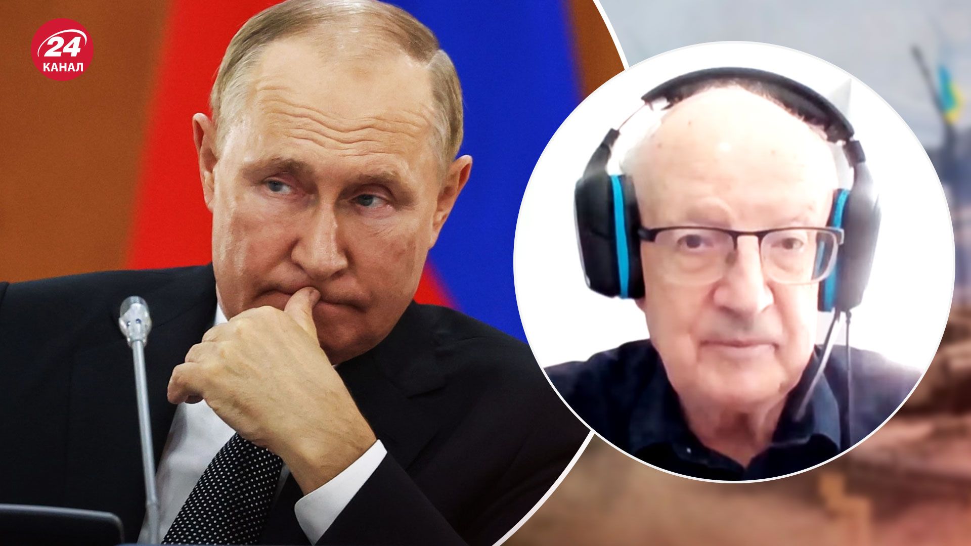 Как камень на шее, – Пионтковский предположил, как Путина отстранят от власти - 24 Канал