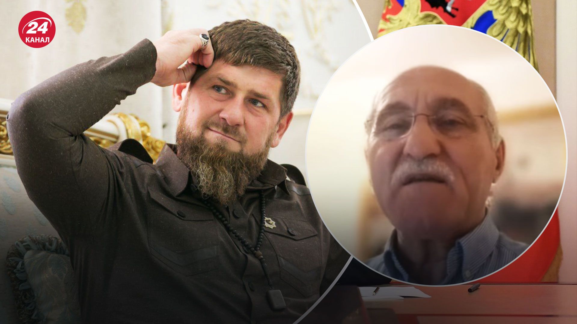 Кадиров на чолі Чечні – як він з'явився та чи боїться його Путін