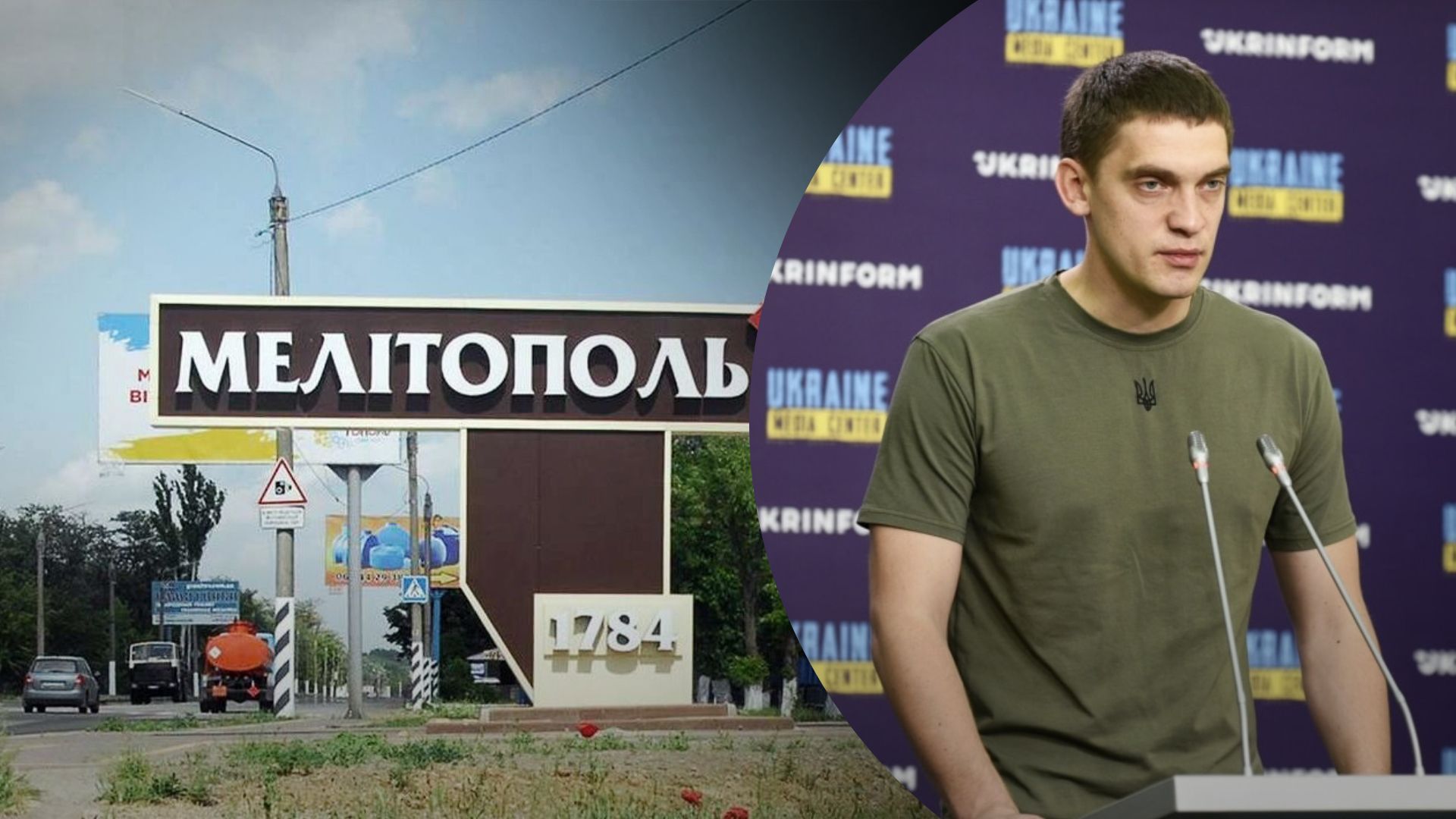 Вибухи у Мелітополі - Федоров розповів, що ЗСУ знищили техніку біля Молочного лиману Вибухи у Мелітополі - Федоров розповів, що ЗСУ знищили техніку біля Молочного лиману