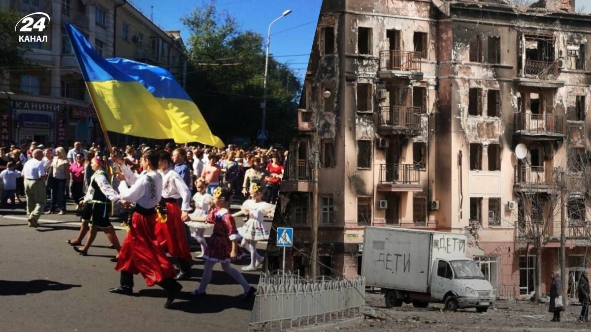 День города в Мариуполе 18 сентября 2022 года - предлагают перенести дату День города в Мариуполе 18 сентября 2022 года - предлагают перенести дату