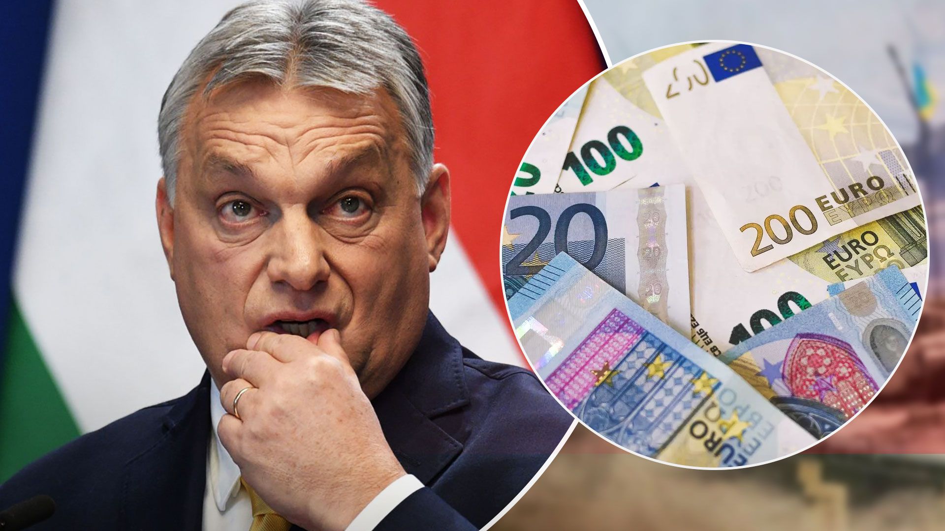 Єврокомісія пропонує покарати Угорщину на 7,5 мільярда євро - 24 Канал
