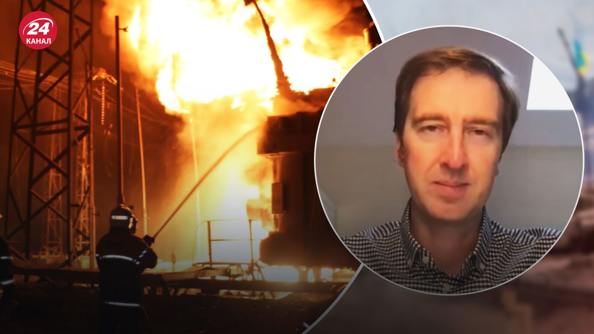 Обстрел критической инфраструктуры – россияне увеличат количество ударов с похолоданием Обстрел критической инфраструктуры – россияне увеличат количество ударов с похолоданием