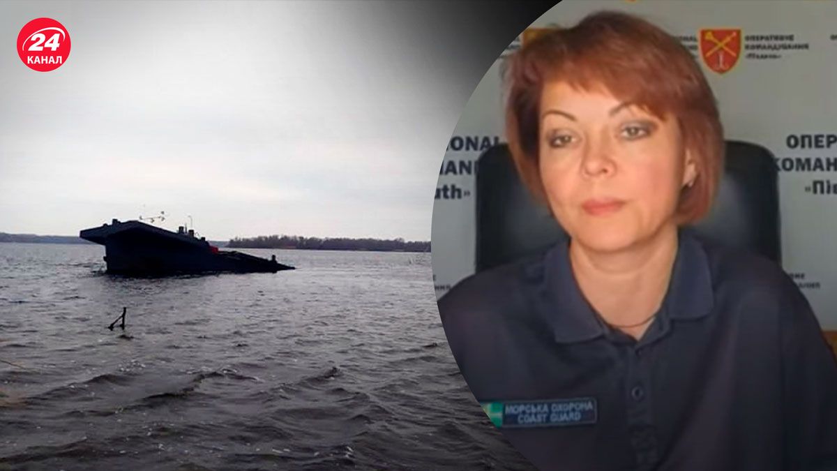 Переправи через Дніпро – росіяни використовують баржі - 24 Канал