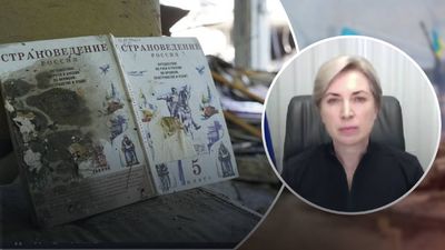 Верещук відповіла, що буде з російськими вчителями, звезеними на Харківщину