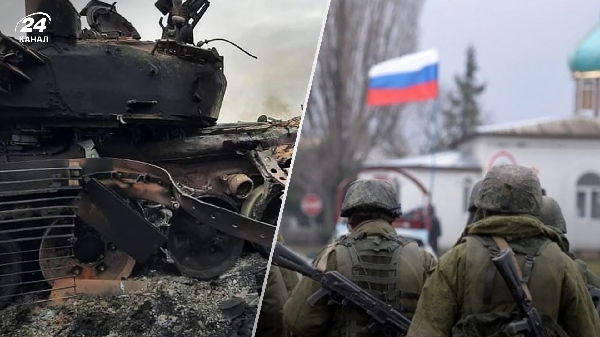 Росіян, яких набирають для охорони важливих об'єктів, кидають на війну - деталі - 24 Канал Росіян, яких набирають для охорони важливих об'єктів, кидають на війну - деталі - 24 Канал