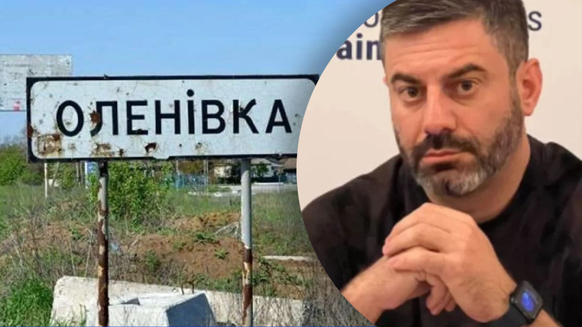 Лубінець прокоментував провокацію росіян в Оленівці Лубінець прокоментував провокацію росіян в Оленівці