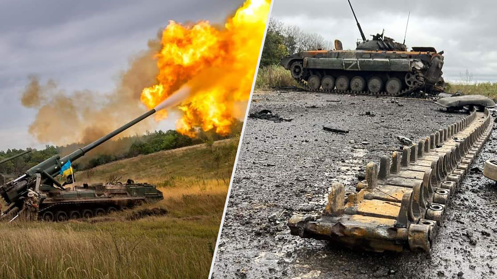 ЗСУ відбили атаки окупантів біля Куп'янська та Мар'їнки - 24 Канал ЗСУ відбили атаки окупантів біля Куп'янська та Мар'їнки - 24 Канал