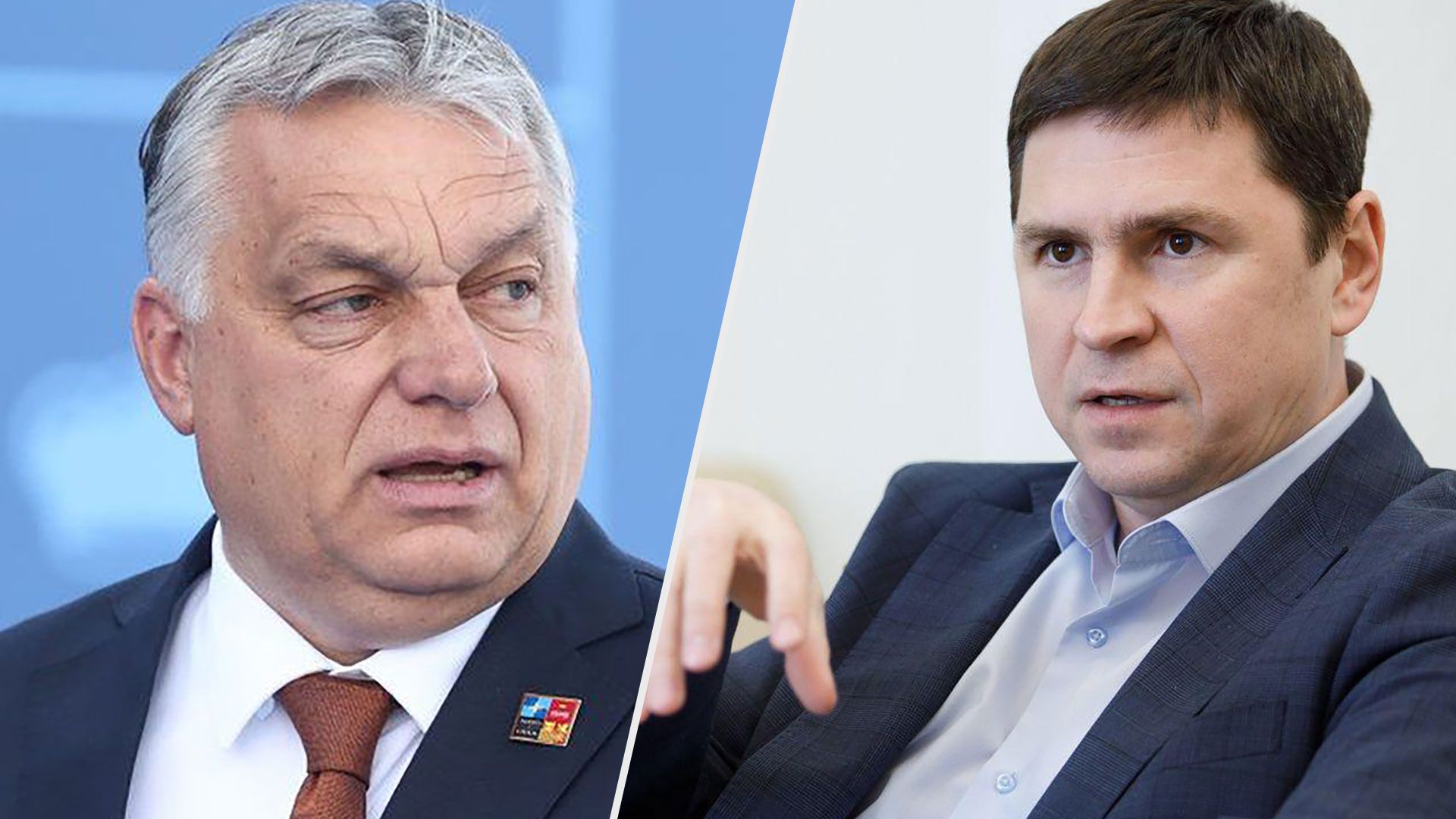 Михаил Подоляк ответил Орбану, который хочет снять санкции с России - 24 Канал