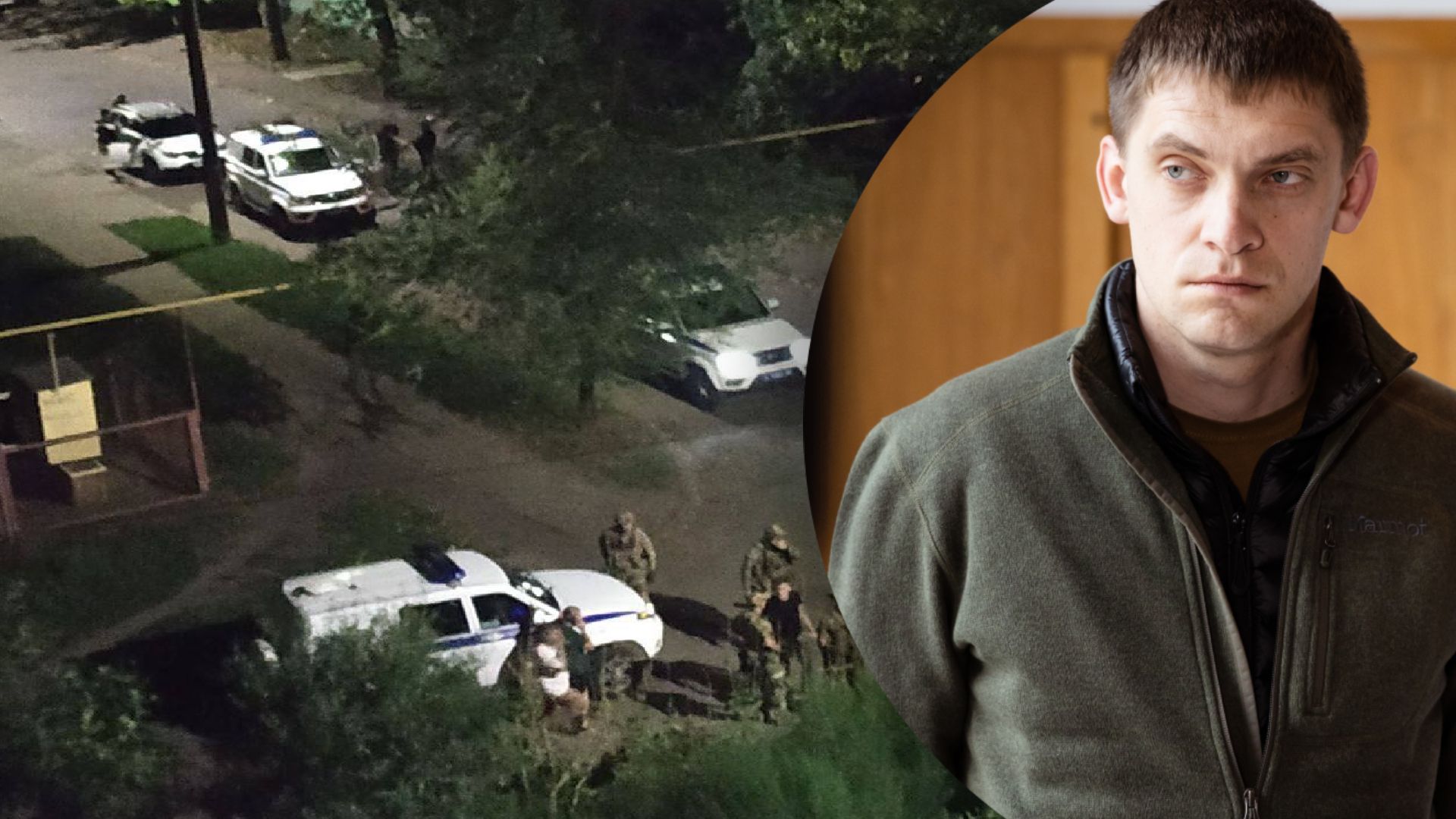 У Мелітополі під час "зачистки" фсб підірвала поліцейського-колаборанта, – Федоров - 24 Канал У Мелітополі під час "зачистки" фсб підірвала поліцейського-колаборанта, – Федоров - 24 Канал