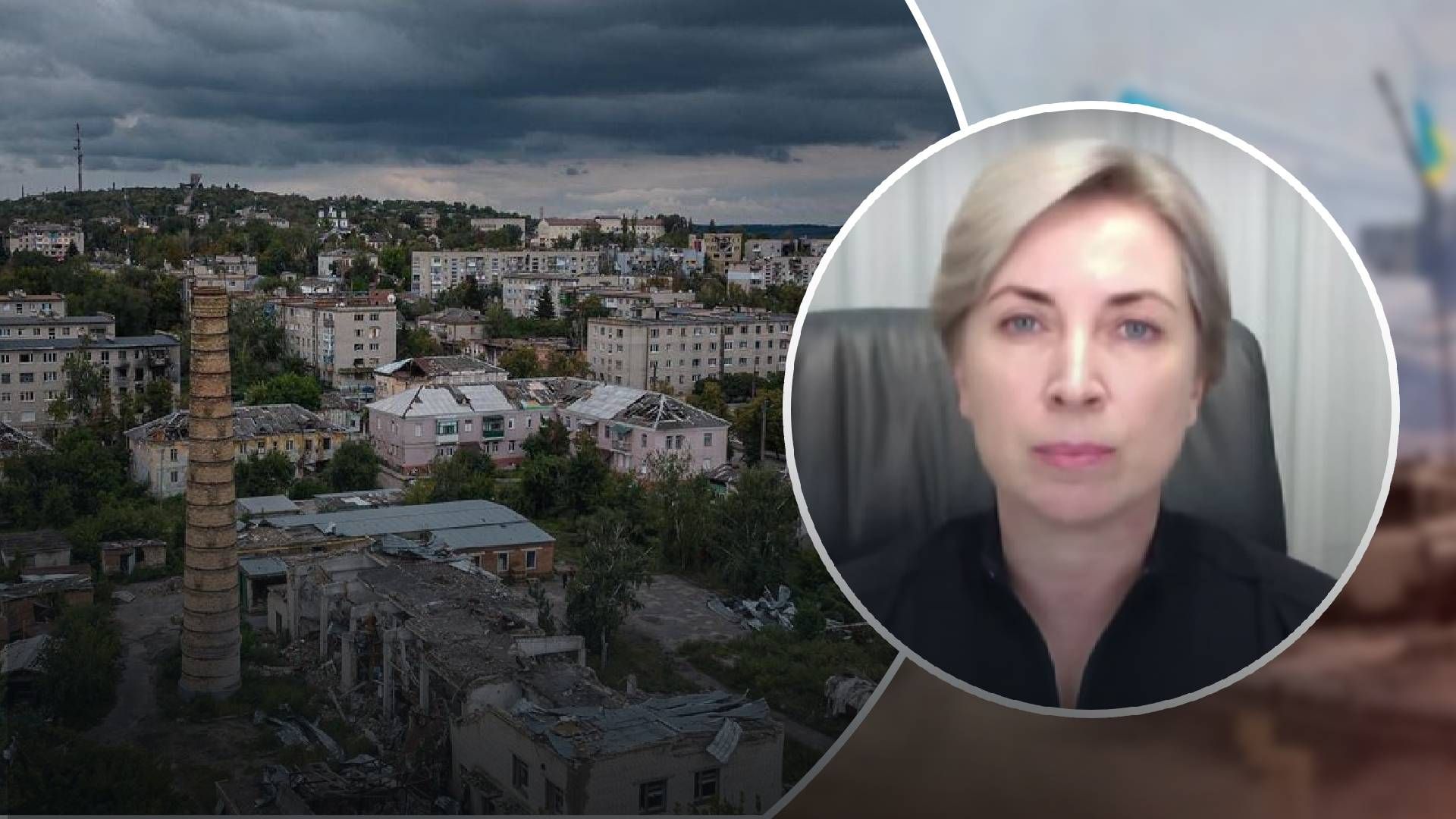 Разрушение Харьковщины - как будут восстанавливать инфраструктуру - Верещук - 24 Канал Разрушение Харьковщины - как будут восстанавливать инфраструктуру - Верещук - 24 Канал