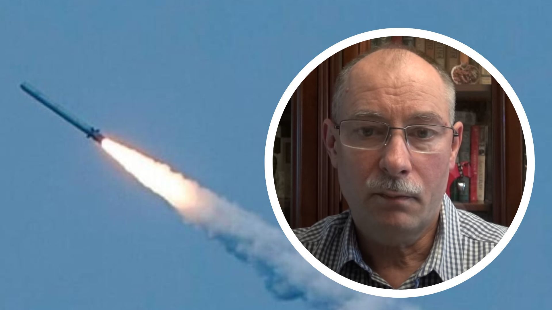 Прифронтові міста частково захистити від ракет: Жданов розповів, що для цього треба - 24 Канал Прифронтові міста частково захистити від ракет: Жданов розповів, що для цього треба - 24 Канал