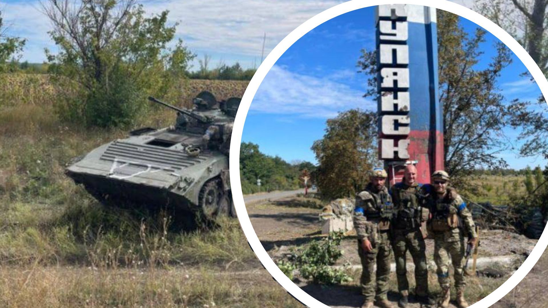 Третій армійський корпус росії розбили на Харківщині