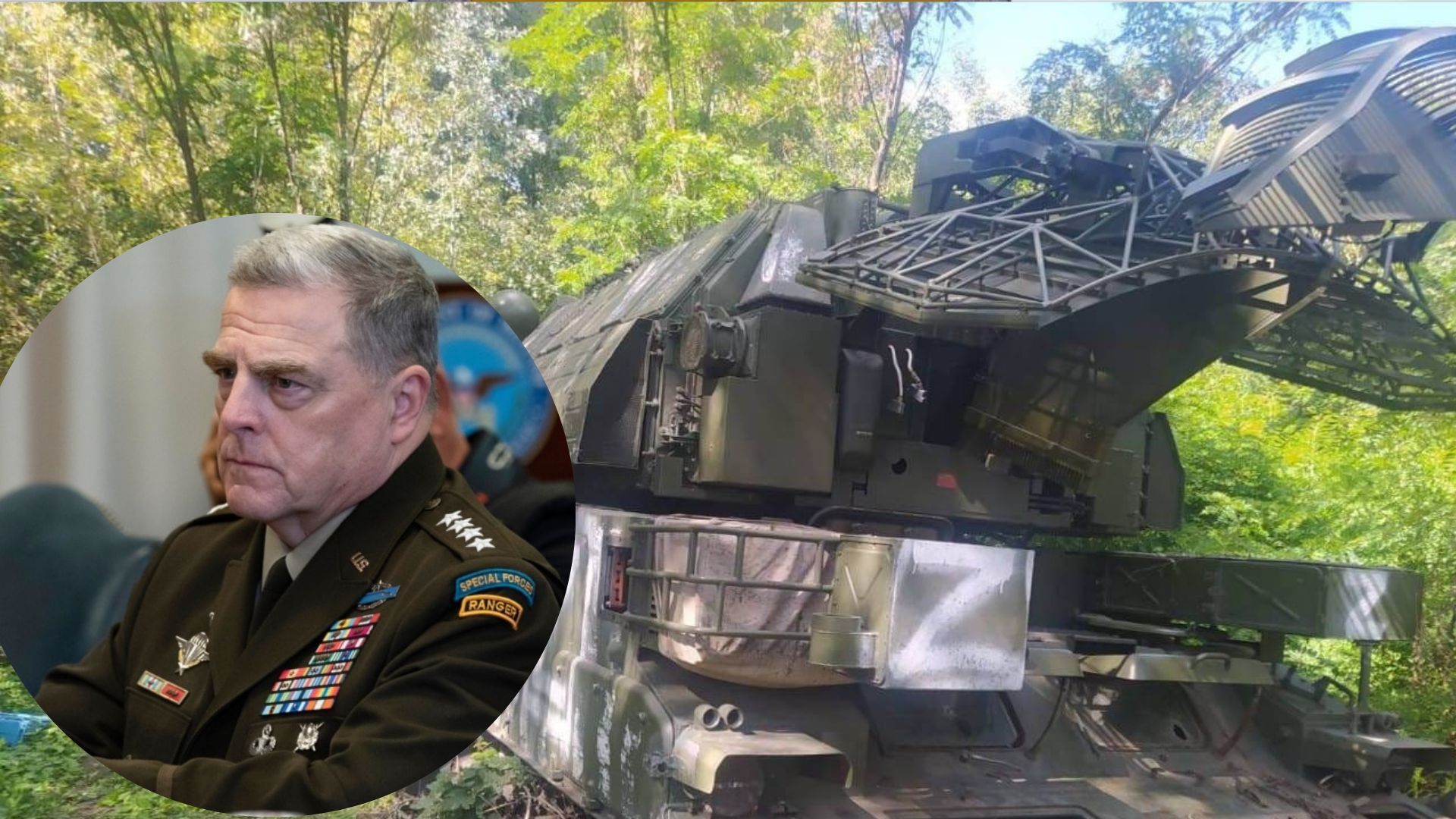 Генерал США попередив, що росія може бути розлючена Генерал США попередив, що росія може бути розлючена