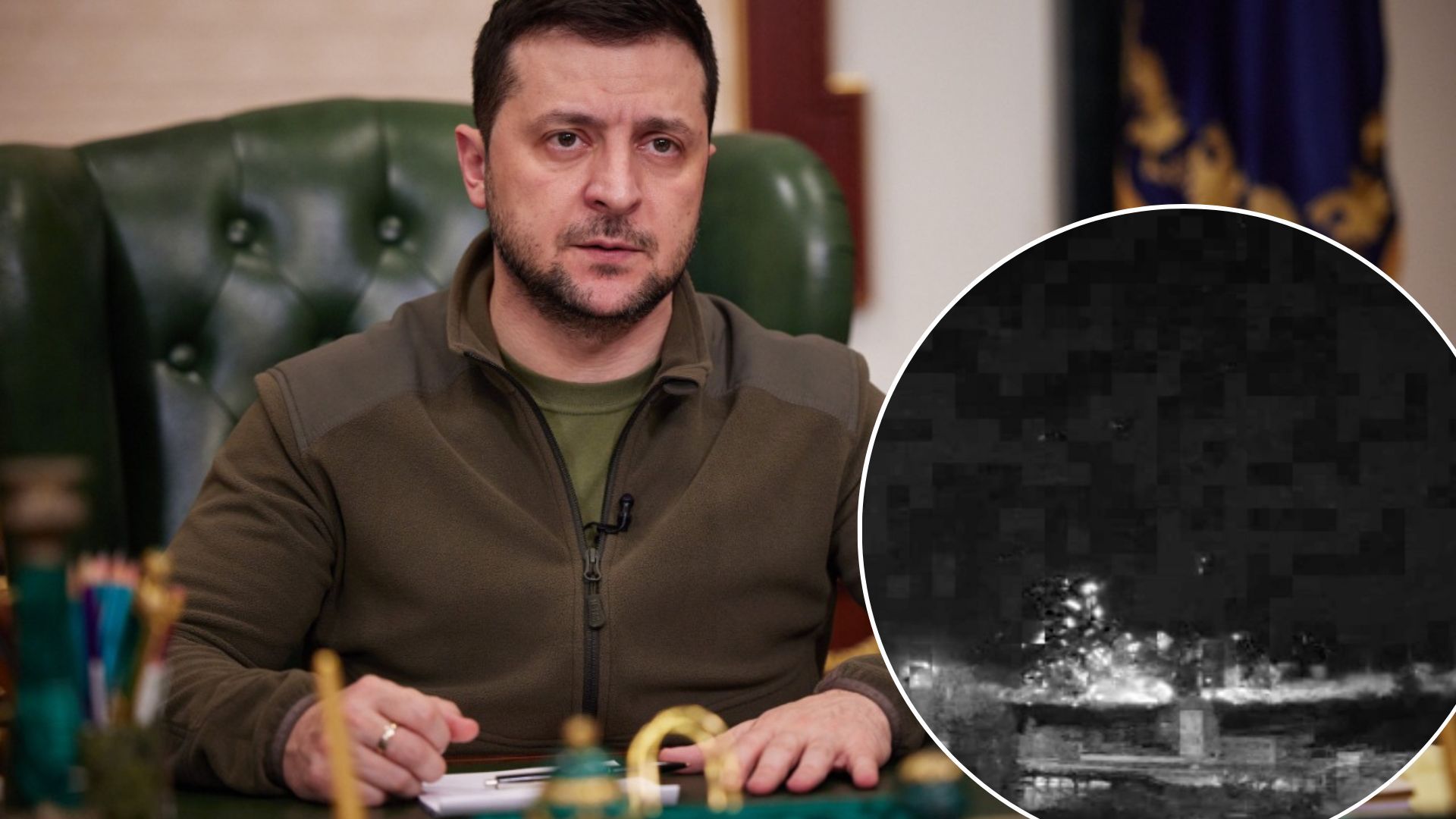 Обстріл Південноукраїнської АЕС - Зеленський закликав світ зупинити Росію Обстріл Південноукраїнської АЕС - Зеленський закликав світ зупинити Росію