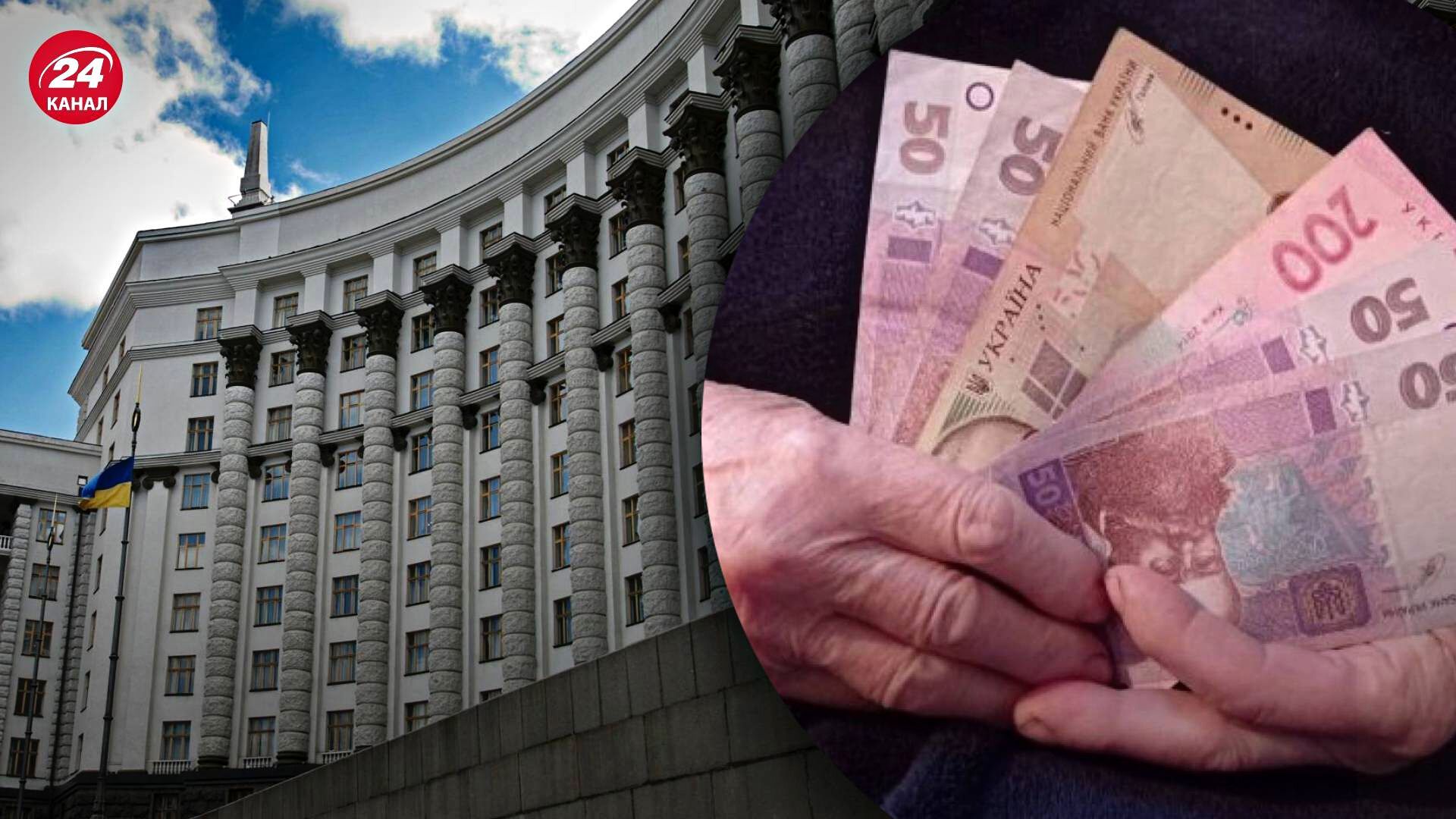 Відтепер заяву на пенсію можна буде подати через очільника громади - як це працює Відтепер заяву на пенсію можна буде подати через очільника громади - як це працює