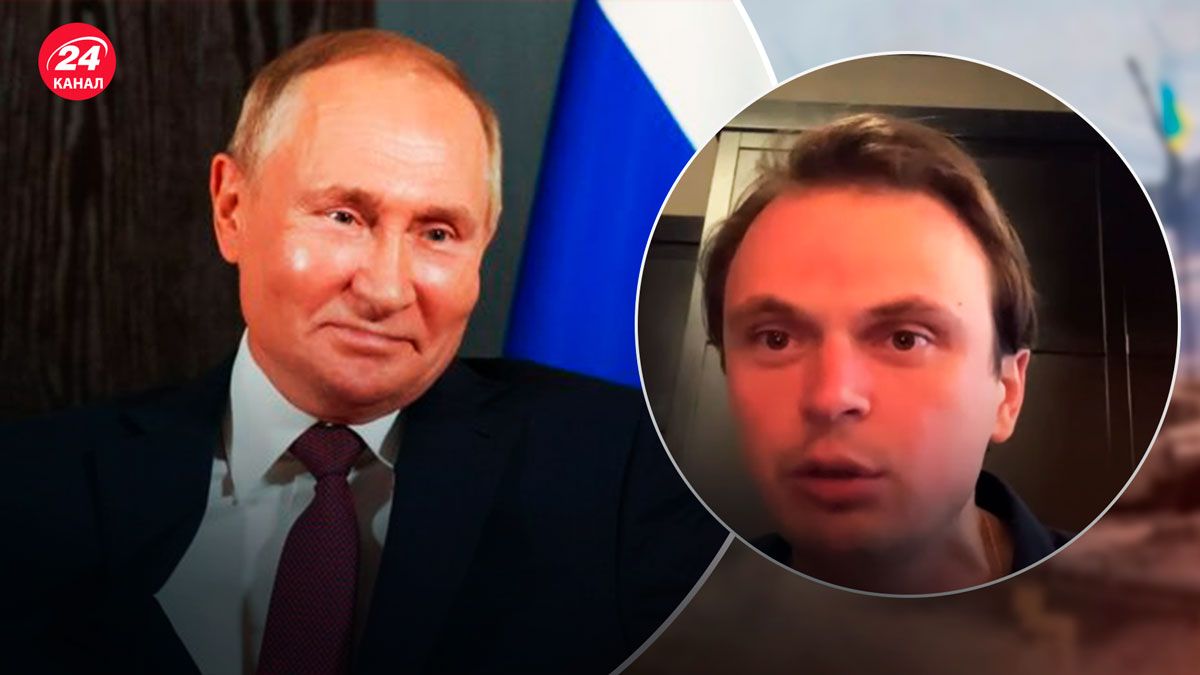 Закінчення війни – росіяни визнають, що в усьому винен Путін - 24 Канал Закінчення війни – росіяни визнають, що в усьому винен Путін - 24 Канал