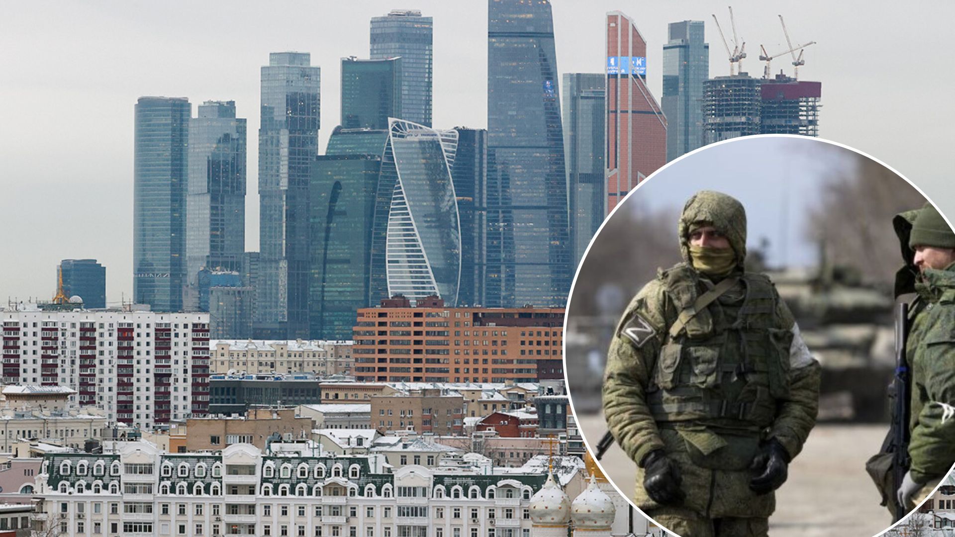 В Москве будут массово вручать повестки, - Братчук В Москве будут массово вручать повестки, - Братчук