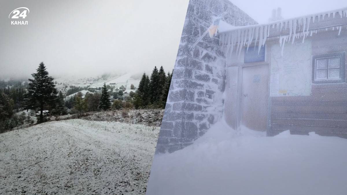 Піп Іван знову замело снігом, температура впала до -3: приголомшливе фото - 24 Канал Піп Іван знову замело снігом, температура впала до -3: приголомшливе фото - 24 Канал