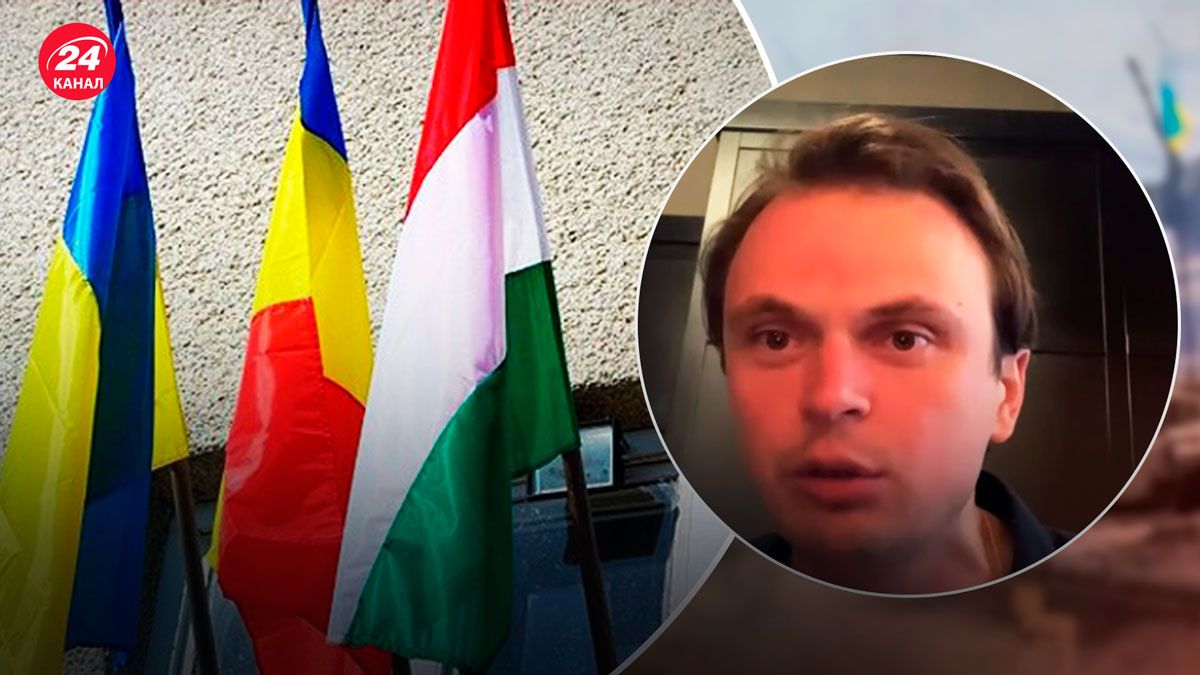 Венгрия и Румыния – могут совершить акт агрессии против Украины - 24 Канал