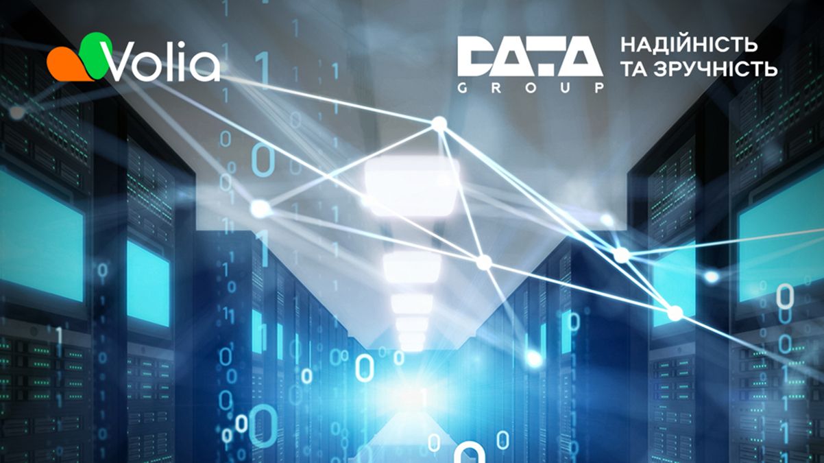 "Датагруп-Volia" инвестировала 500 миллионов гривен в опорную сеть: как это поможет украинцам "Датагруп-Volia" инвестировала 500 миллионов гривен в опорную сеть: как это поможет украинцам