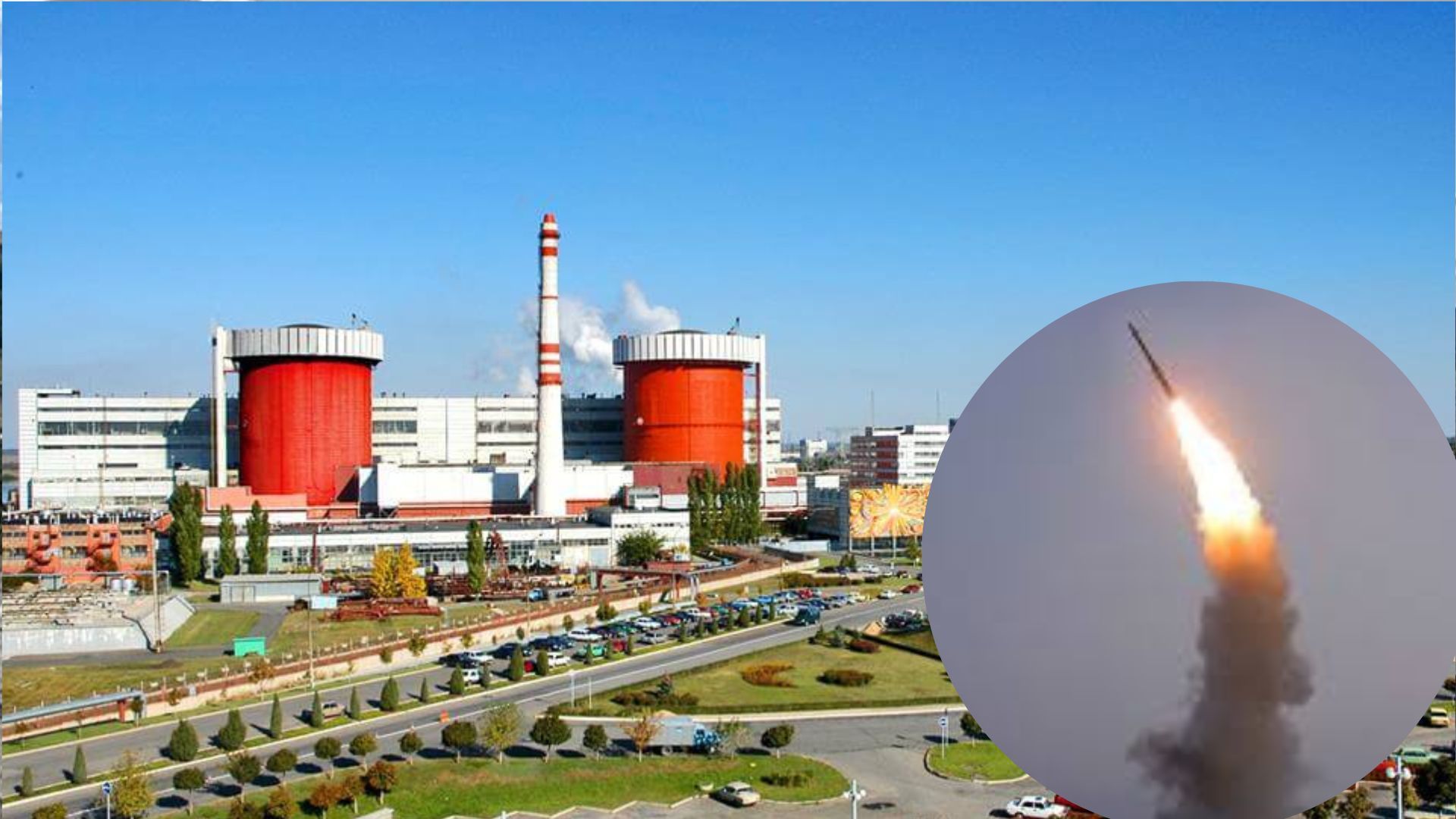 Обстріл Південноукраїнської АЕС – відео, фото, все про ядерний тероризм Обстріл Південноукраїнської АЕС – відео, фото, все про ядерний тероризм