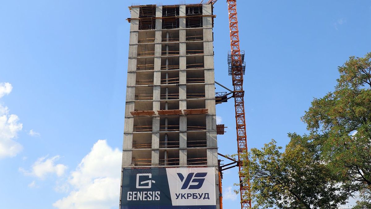 "Укрбуд" повернуто законному власнику, що має намір забезпечити відновлення будівництва всіх ЖК "Укрбуд" повернуто законному власнику, що має намір забезпечити відновлення будівництва всіх ЖК