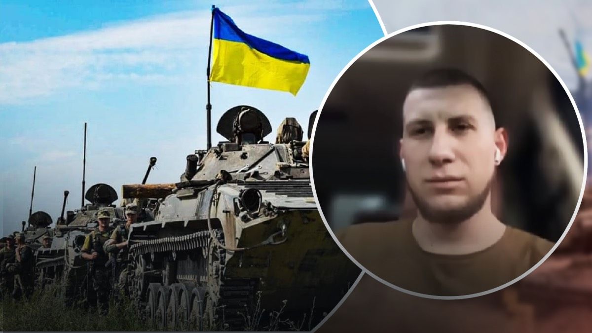 Військовий про мотивацію на фронті Військовий про мотивацію на фронті