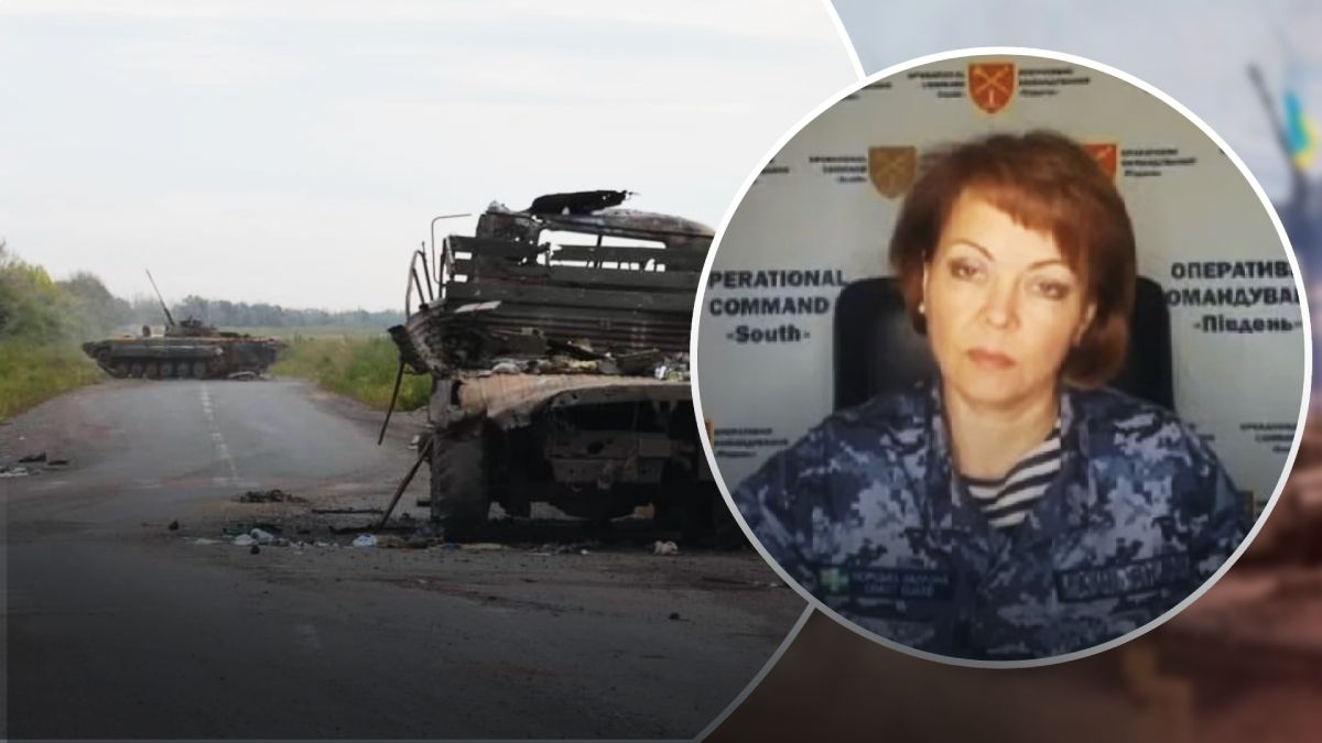 Гуменюк про ситуацію та становище росіян на Херсонщині Гуменюк про ситуацію та становище росіян на Херсонщині