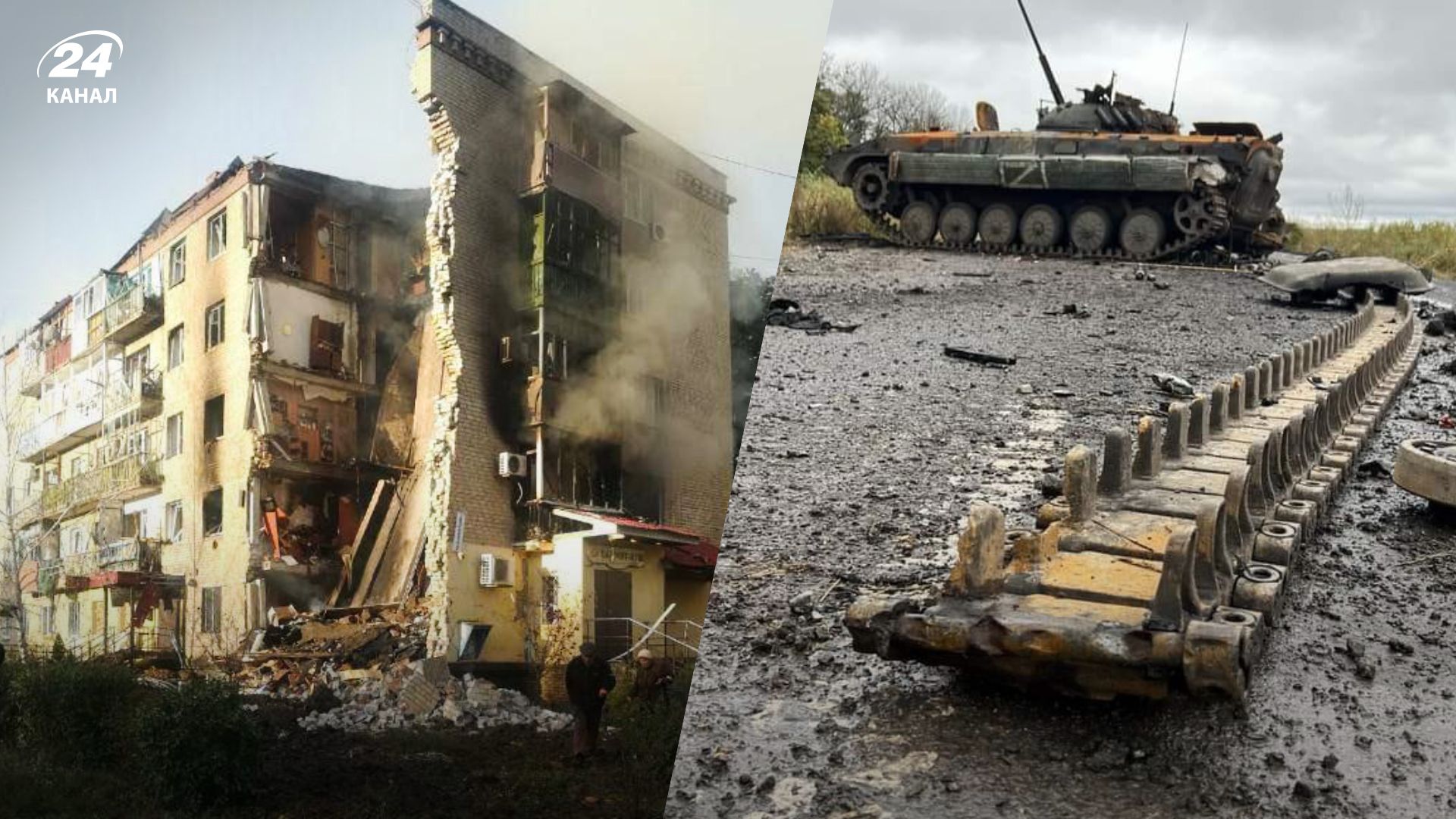 Главные новости за 209 день войны в Украине – 20 сентября 2022 Главные новости за 209 день войны в Украине – 20 сентября 2022