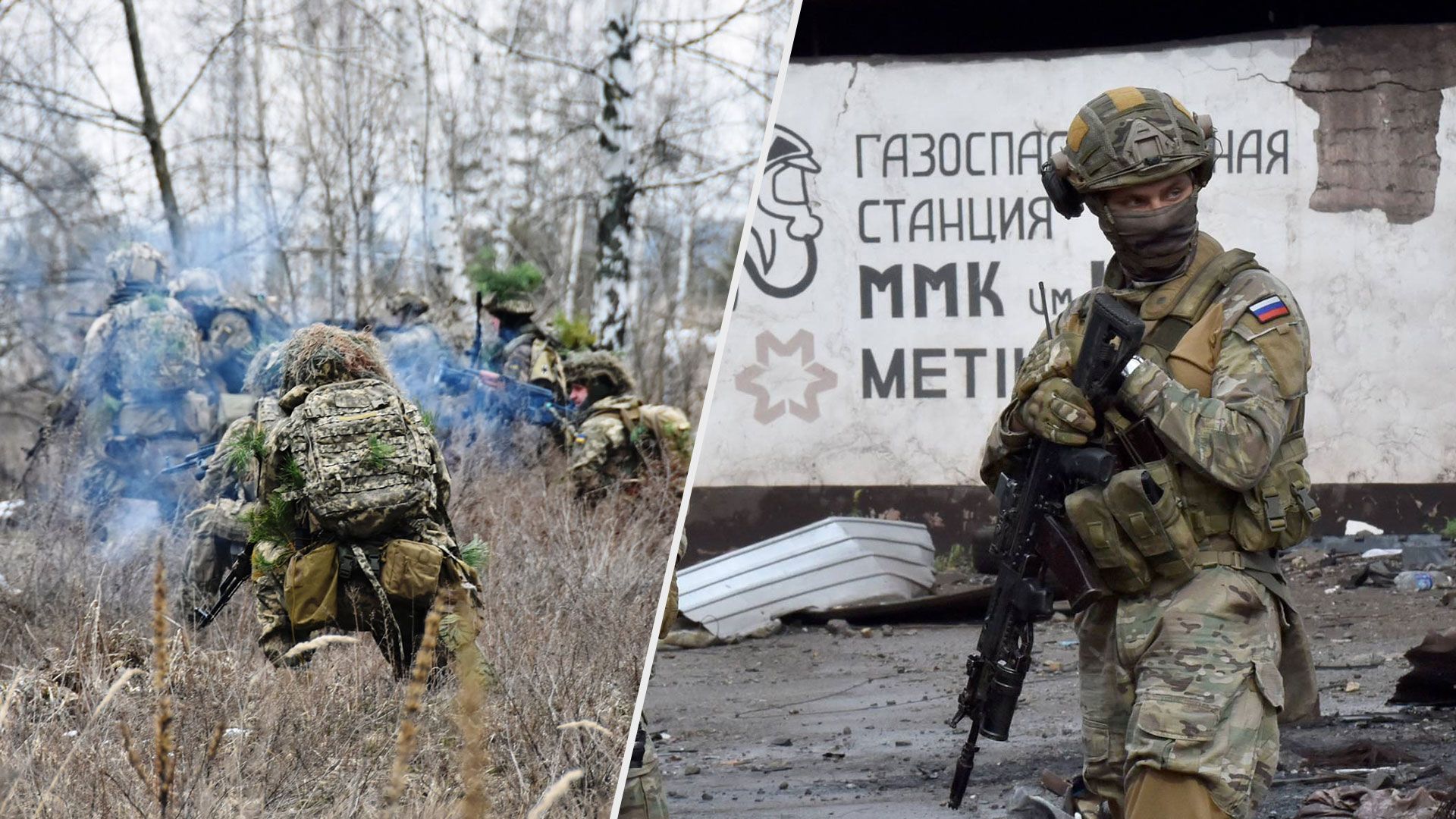 Карта боевых действий Украины, 20 сентября 2022 – линия защиты ВСУ Карта боевых действий Украины, 20 сентября 2022 – линия защиты ВСУ